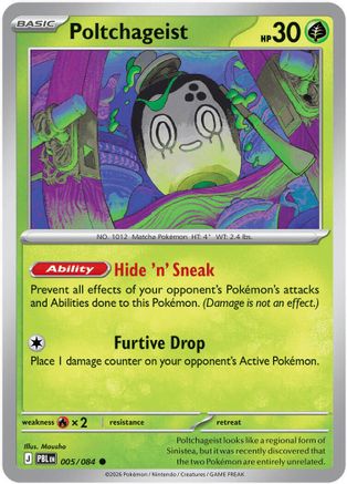 Poltchageist 005- ME05 Pitch Black Reverse Holofoil - Common