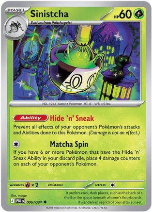 Sinistcha 006- ME05 Pitch Black Reverse Holofoil - Uncommon