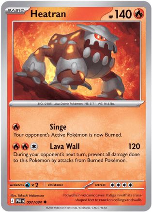 Heatran 007- ME05 Pitch Black  - Uncommon
