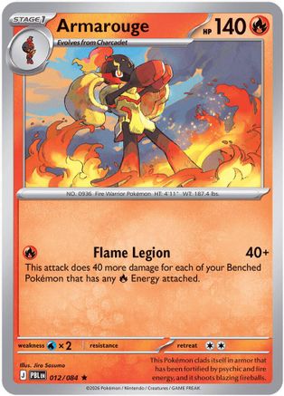 Armarouge 012/084 - ME05 Pitch Black Holofoil - Rare