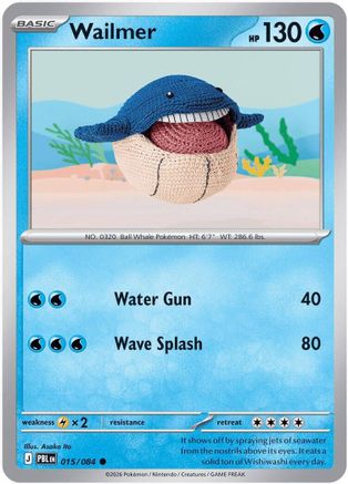 Wailmer 015- ME05 Pitch Black Reverse Holofoil - Common