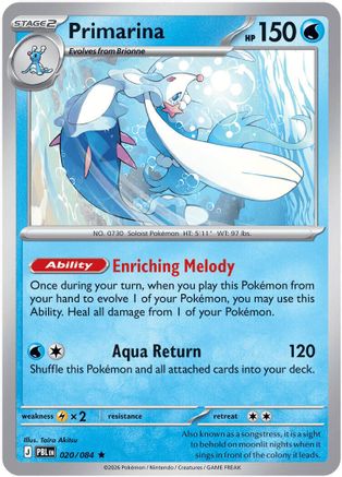 Primarina 020/084 - ME05 Pitch Black Holofoil - Rare