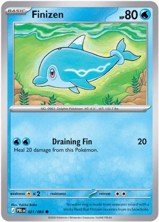 Finizen 021- ME05 Pitch Black Reverse Holofoil - Common
