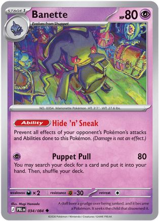 Banette 034- ME05 Pitch Black Reverse Holofoil - Uncommon