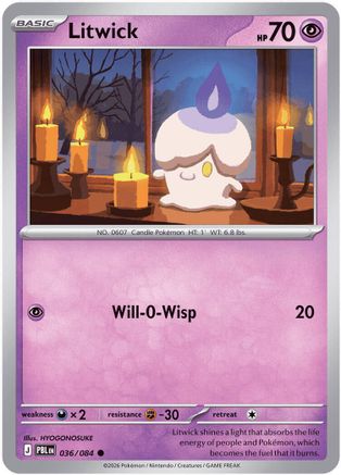 Litwick 036- ME05 Pitch Black  - Common