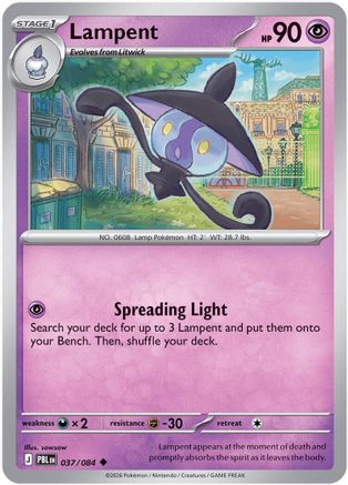 Lampent 037- ME05 Pitch Black  - Uncommon