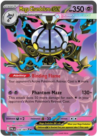 Mega Chandelure ex 038/084 - ME05 Pitch Black Holofoil - Double Rare
