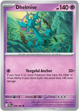 Dhelmise 039/084 - ME05 Pitch Black  - Uncommon