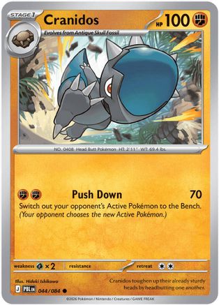 Cranidos 044- ME05 Pitch Black  - Common