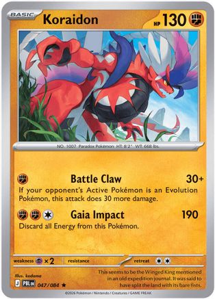 Koraidon 047- ME05 Pitch Black Reverse Holofoil - Rare
