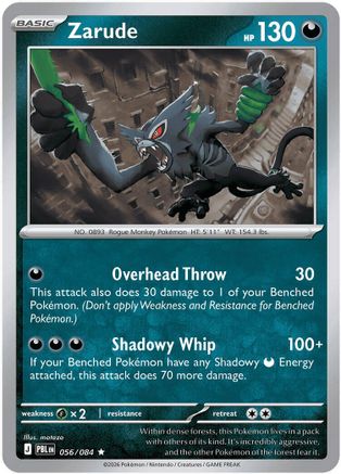 Zarude 056- ME05 Pitch Black Holofoil - Rare