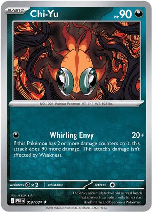 Chi-Yu 059- ME05 Pitch Black Holofoil - Rare