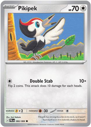Pikipek 066- ME05 Pitch Black Reverse Holofoil - Common