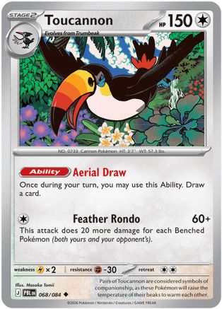 Toucannon 068/084 - ME05 Pitch Black  - Uncommon