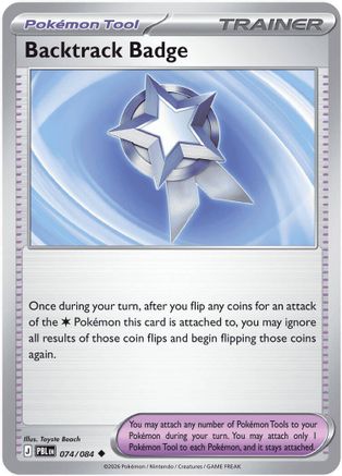 Backtrack Badge 074- ME05 Pitch Black Reverse Holofoil - Uncommon