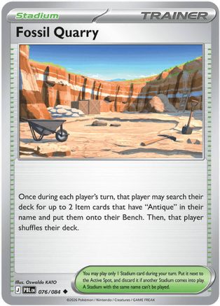 Fossil Quarry 076- ME05 Pitch Black Reverse Holofoil - Uncommon