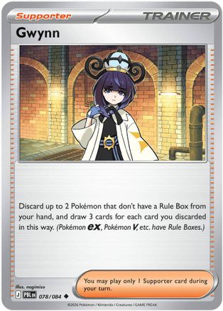Gwynn 078/084 - ME05 Pitch Black Reverse Holofoil - Uncommon