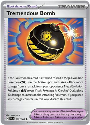 Tremendous Bomb 082/084 - ME05 Pitch Black  - Uncommon
