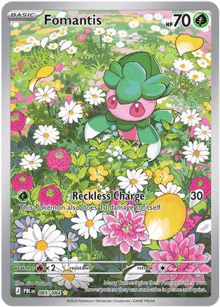 Fomantis 085/084 - ME05 Pitch Black Holofoil - Illustration Rare