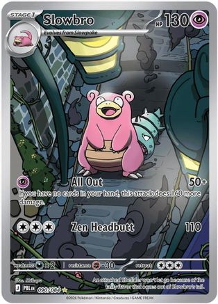 Slowbro 090/084 - ME05 Pitch Black Holofoil - Illustration Rare