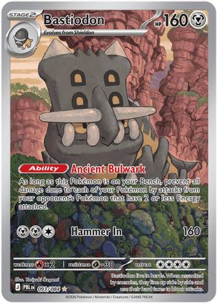 Bastiodon 093/084 - ME05 Pitch Black Holofoil - Illustration Rare