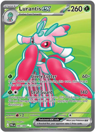 Lurantis ex 096/084 - ME05 Pitch Black Holofoil - Ultra Rare
