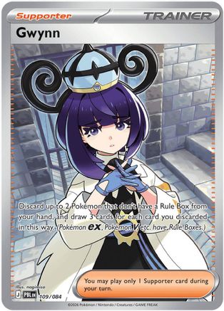 Gwynn 109/084 - ME05 Pitch Black Holofoil - Ultra Rare