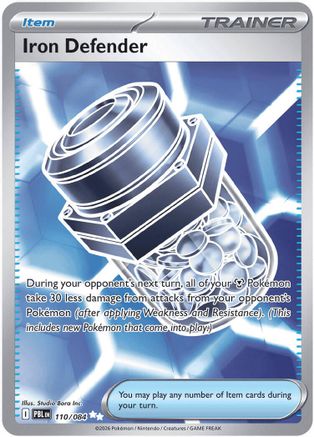 Iron Defender 110- ME05 Pitch Black Holofoil - Ultra Rare
