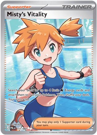 Misty's Vitality 111/084 - ME05 Pitch Black Holofoil - Ultra Rare