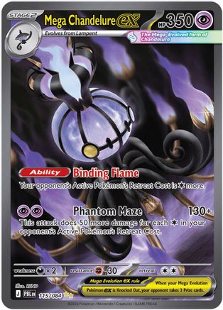 Mega Chandelure ex 115/084 - ME05 Pitch Black Holofoil - Special Illustration Rare
