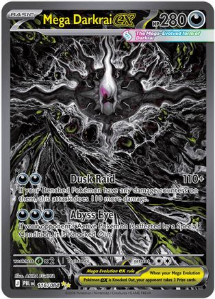Mega Darkrai ex 116/084 - ME05 Pitch Black Holofoil - Special Illustration Rare