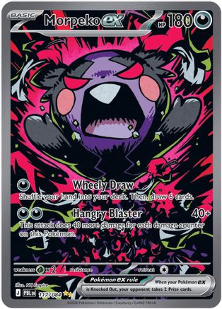 Morpeko ex 117/084 - ME05 Pitch Black Holofoil - Special Illustration Rare