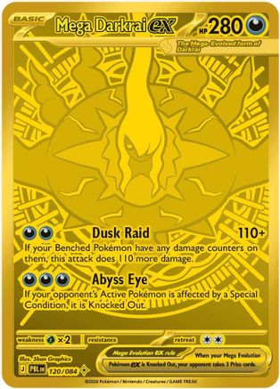 Mega Darkrai ex 120/084 - ME05 Pitch Black Holofoil - Mega Hyper Rare
