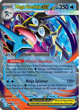 Mega Greninja ex 081- ME Mega Evolution Promo Holofoil - Promo