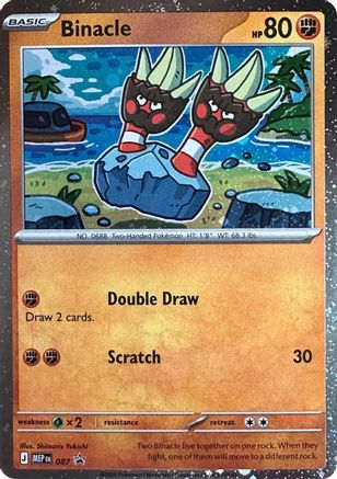 Binacle (Cosmos Holo) 087- ME Mega Evolution Promo Holofoil - Promo