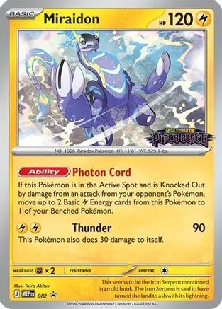 Miraidon (Pitch Black Stamped) 082- ME Mega Evolution Promo Holofoil - Promo