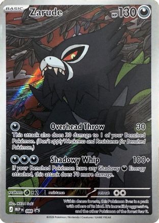 Zarude 088- ME Mega Evolution Promo Holofoil - Promo