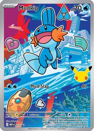 Mudkip 057- First Partner Collection 2026 Holofoil - Promo