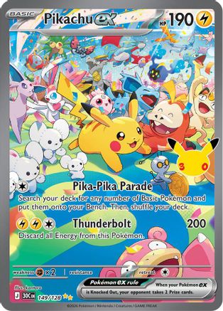 Pikachu ex 149/128 - ME 30th Celebration Holofoil - Special Illustration Rare