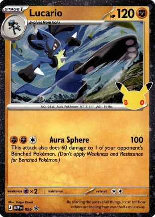 Lucario (30th Celebration) 095- ME Mega Evolution Promo Holofoil - Promo