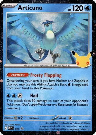 Articuno (30th Celebration) 097- ME Mega Evolution Promo Holofoil - Promo