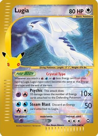 Lugia 149/147 - ME 30th Celebration Classic Collection Holofoil - Classic Collection