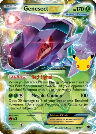 Genesect EX (Team Plasma) 011/101 - ME 30th Celebration Classic Collection Holofoil - Classic Collection