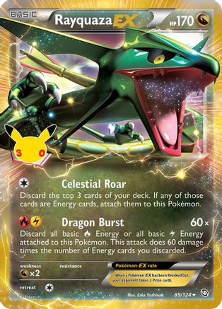 Rayquaza EX 085- ME 30th Celebration Classic Collection Holofoil - Classic Collection