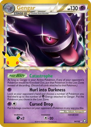 Gengar (Prime) 094/102 - ME 30th Celebration Classic Collection Holofoil - Classic Collection