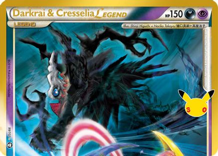 Darkrai & Cresselia Legend (Top) 099- ME 30th Celebration Classic Collection Holofoil - Classic Collection