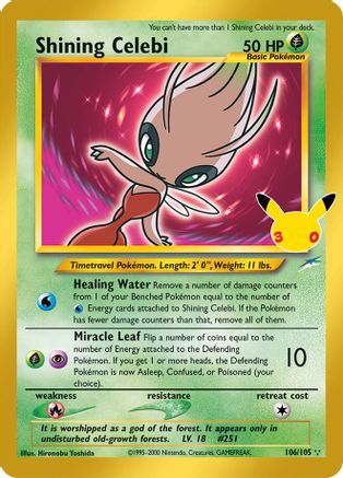 Shining Celebi 106- ME 30th Celebration Classic Collection Holofoil - Classic Collection