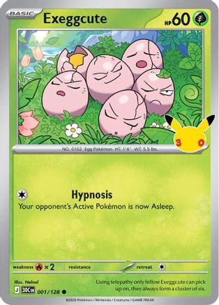 Exeggcute 001/128 - ME 30th Celebration Holofoil - Common