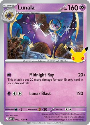 Lunala 080/128 - ME 30th Celebration Holofoil - null