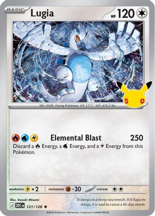Lugia 121/128 - ME 30th Celebration Holofoil - Rare